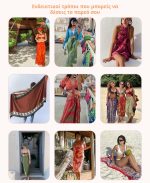 Maxi Pareo - Image 2