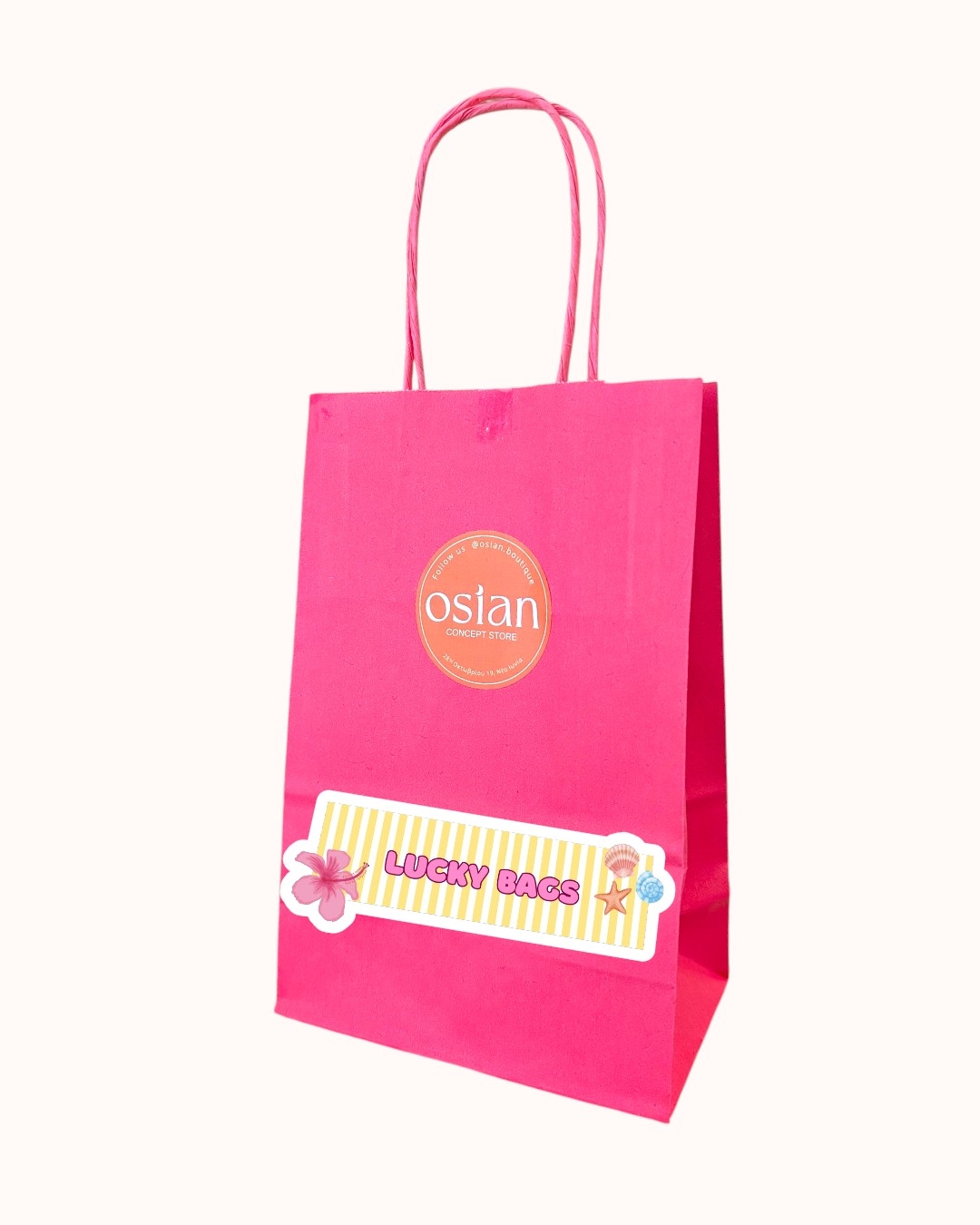 PXL_20250730_170324341 (1) (7) Mini Lucky Bag 29€ - Image 1